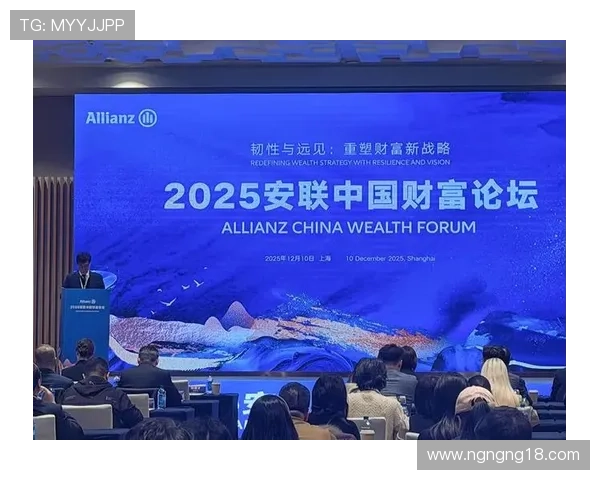 安联直播间:探索未来保险与投资新趋势 安联直播间:探索未来保险与投资新趋势